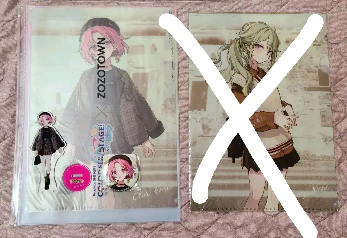 thumbnail-0
